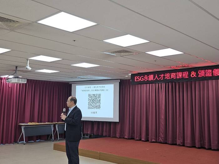 系主任致詞