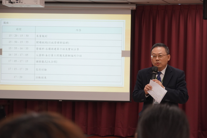 演講照片