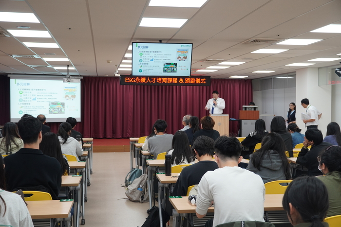 演講照片