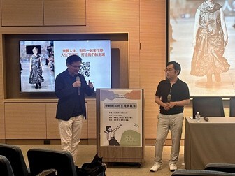 洪士峰老師回饋交流