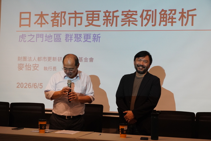 講者與教授合照