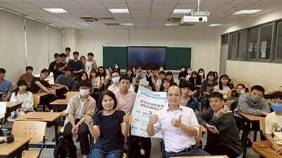 合照