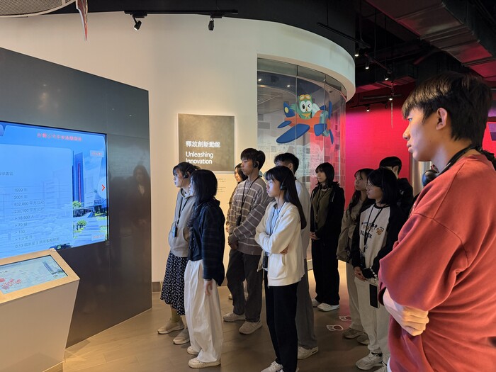 了解台積公司的現況及全球廠區分布圖片