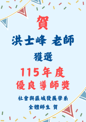 小圖