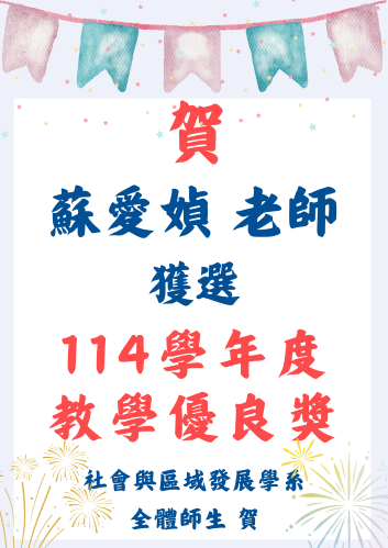 照片