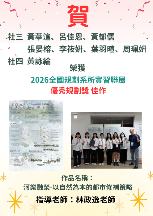 照片