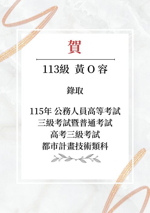 照片
