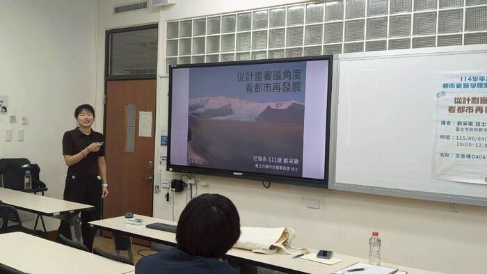 照片