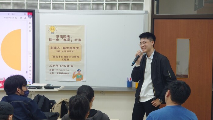 活動照片