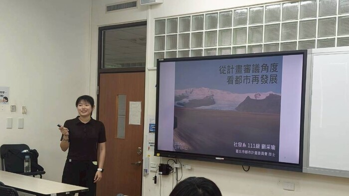 活動照片