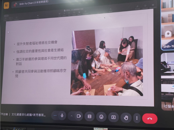 照片
