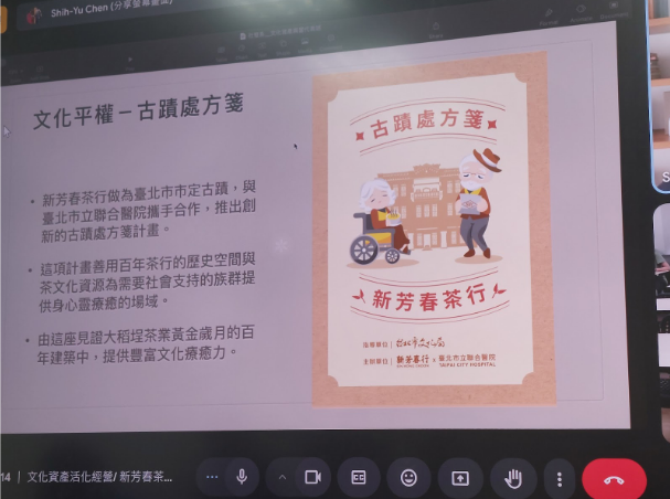照片