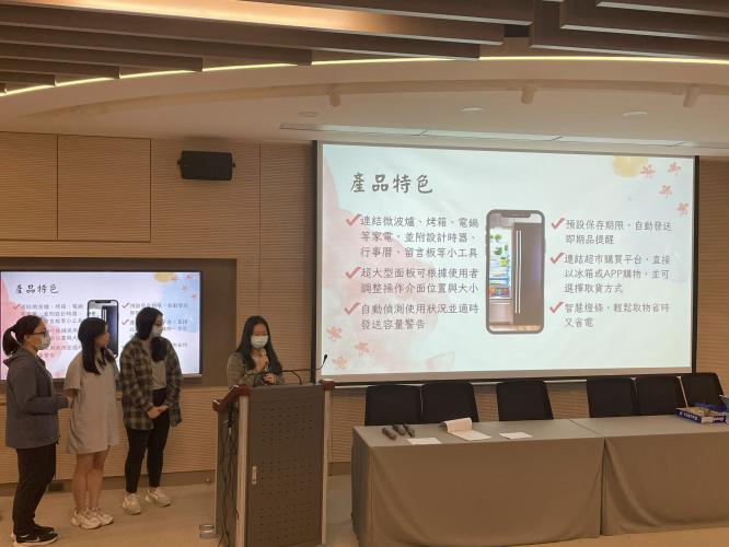 圖片說明