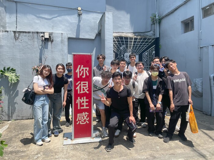 裝置藝術合影圖片